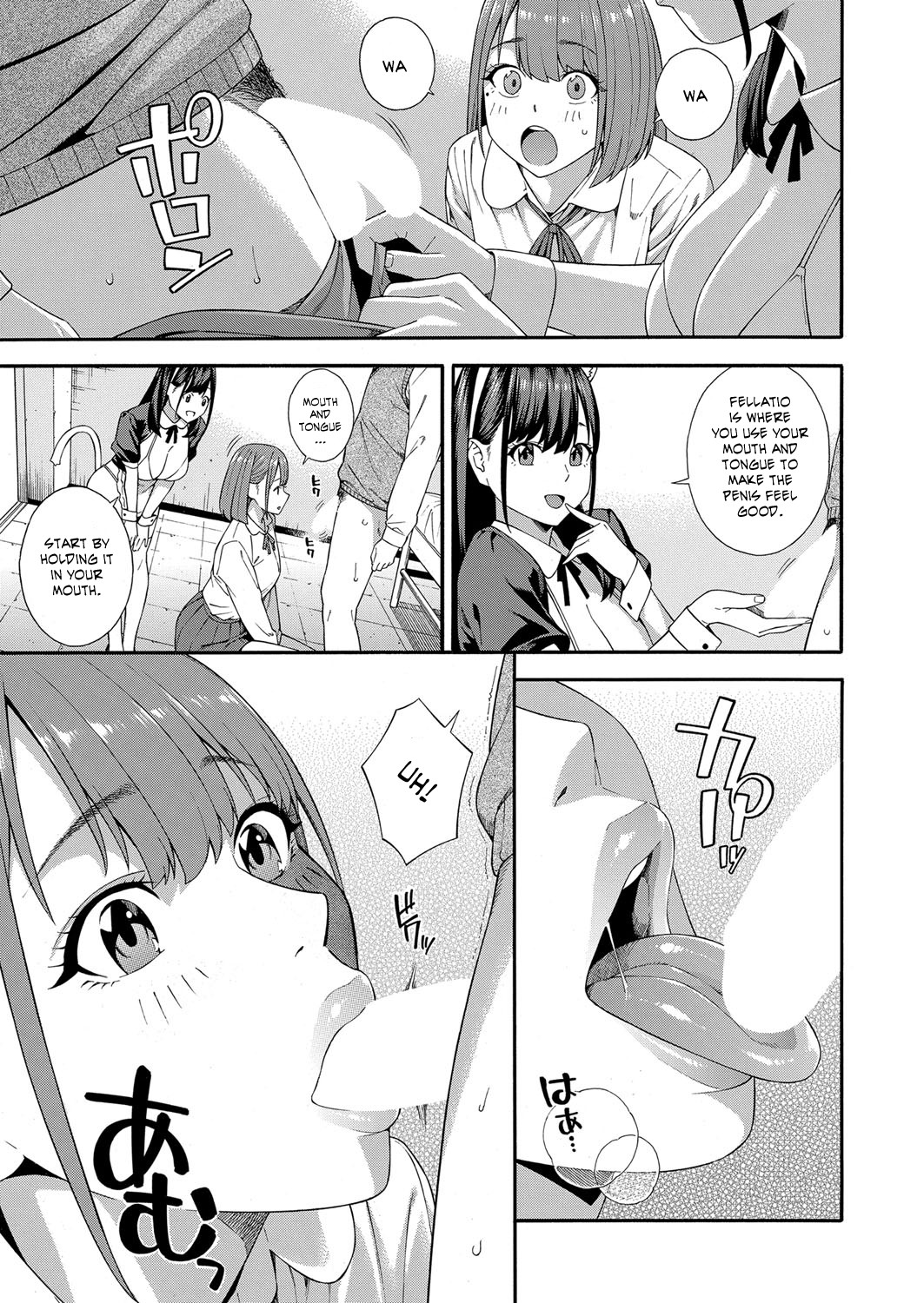 Hentai Manga Comic-Blowjob Research Club-Chapter 3-17